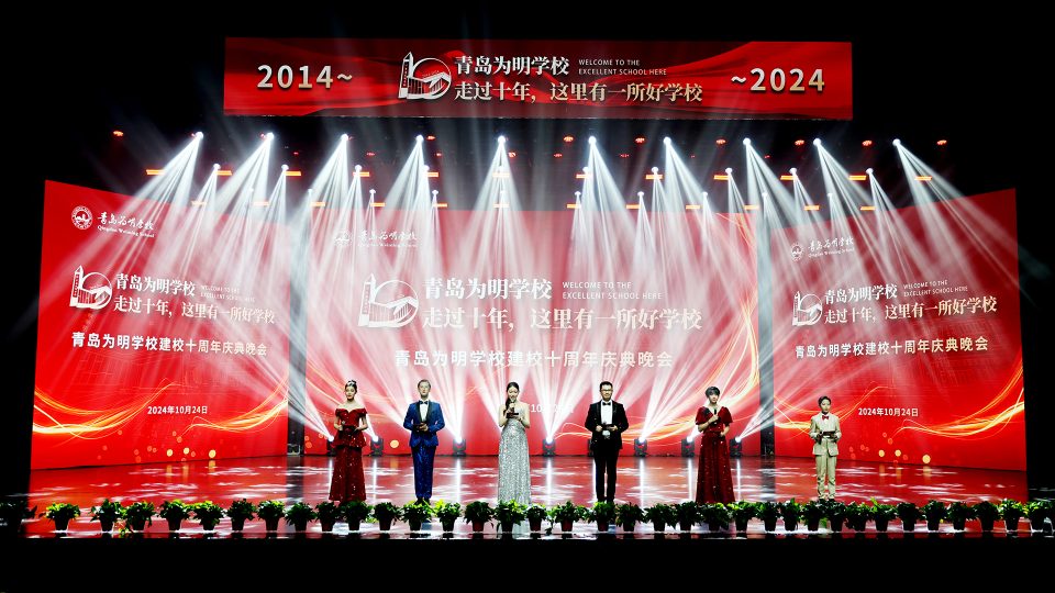 教育可以更精彩，學(xué)生可以更優(yōu)秀！