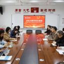 專(zhuān)家引領(lǐng)把脈課堂明方向，深耕教學(xué)聚力賦能促提升｜區(qū)教科院專(zhuān)家蒞臨青島為明學(xué)校初中部開(kāi)展教學(xué)調(diào)研