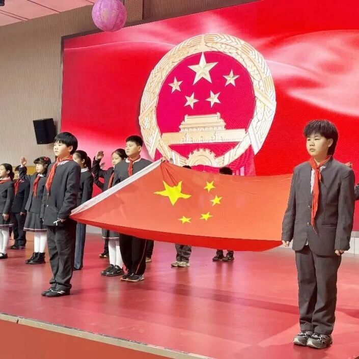 節(jié)水護(hù)源，讓勤儉成為習(xí)慣！青島為明小學(xué)部主題升旗儀式啟文明新風(fēng)