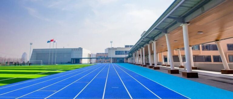 青島為明學(xué)校2026年自主招生實施方案